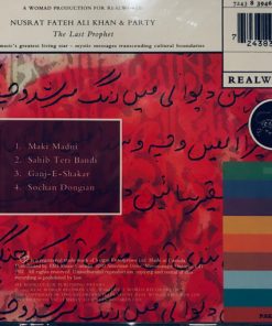 Nusrat Fateh Ali Khan & Party-1