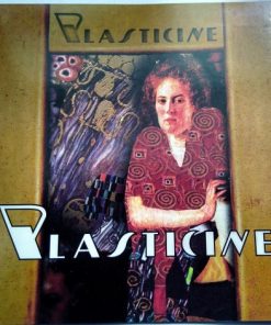 Plasticine (3)-0