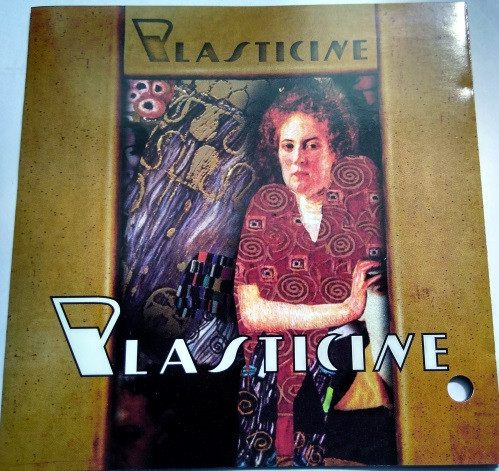 Plasticine (3)-0