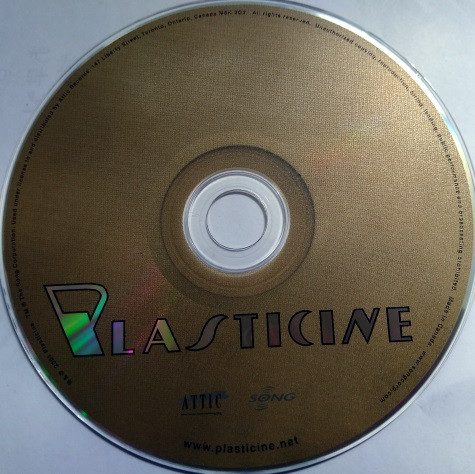 Plasticine (3)-2
