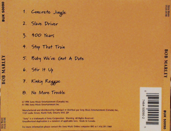 Bob Marley-3