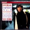 Dvořák*, Seiji Ozawa, Wiener Philharmoniker-0