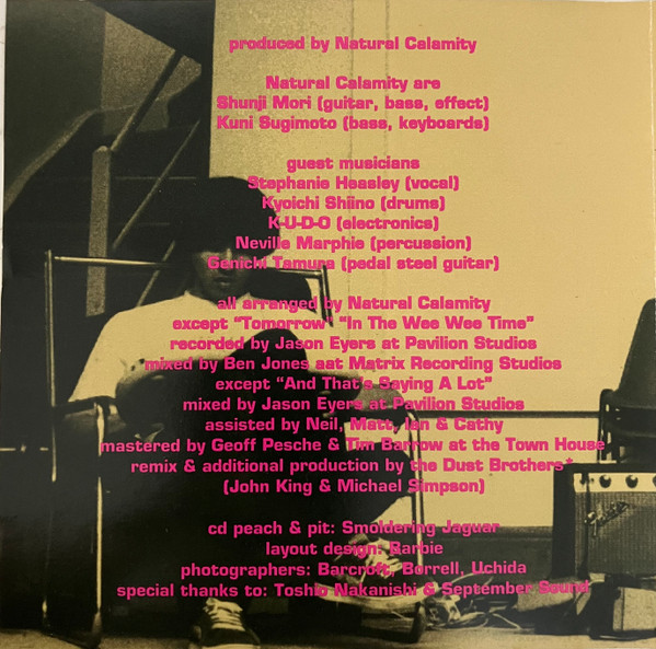 Natural Calamity-1