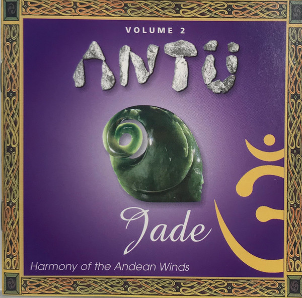 Antü-0