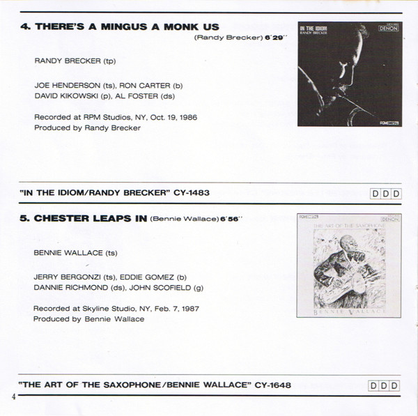 Various-3