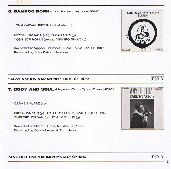 Various-4