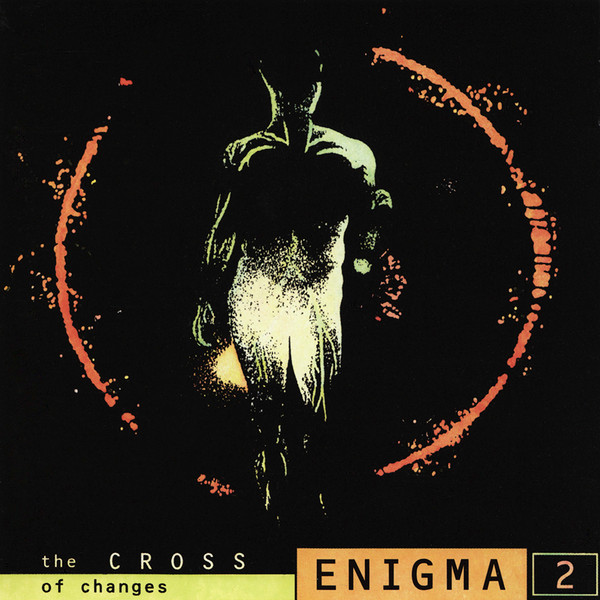 Enigma-0