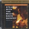 The Miles Davis Quintet-0