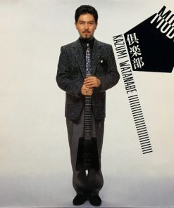 Kazumi Watanabe-0