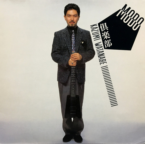 Kazumi Watanabe-0