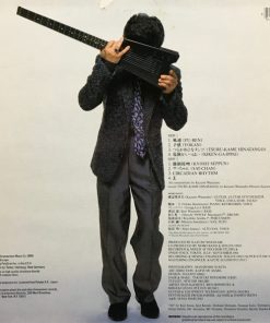 Kazumi Watanabe-1