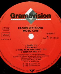 Kazumi Watanabe-2