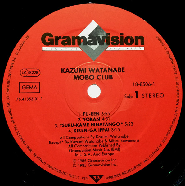 Kazumi Watanabe-2