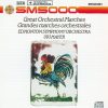 Edmonton Symphony Orchestra, Uri Mayer-0