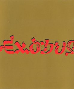 Bob Marley & The Wailers-0
