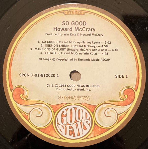 Howard McCrary-4