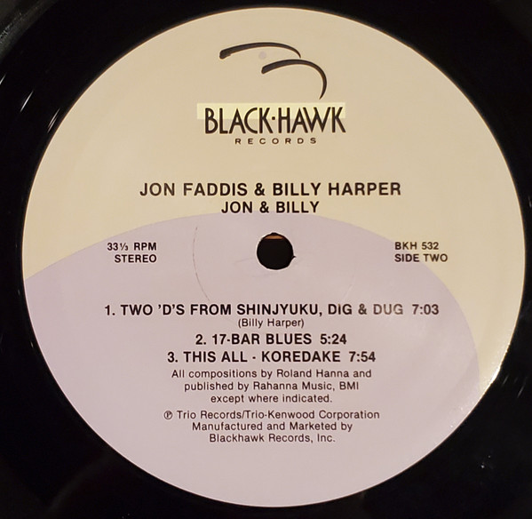 Jon Faddis & Billy Harper-3