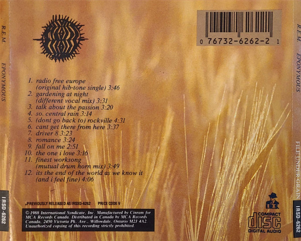 R.E.M.-1