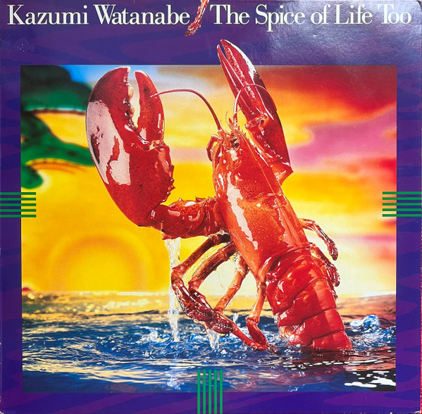 Kazumi Watanabe-0