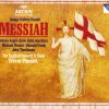 George Frideric Handel* - Arleen Auger · Anne Sofie von Otter · Michael Chance · Howard Crook · John Tomlinson (2) · The English Concert & Choir* · Trevor Pinnock-0