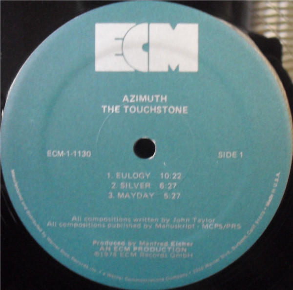 Azimuth (2)-1