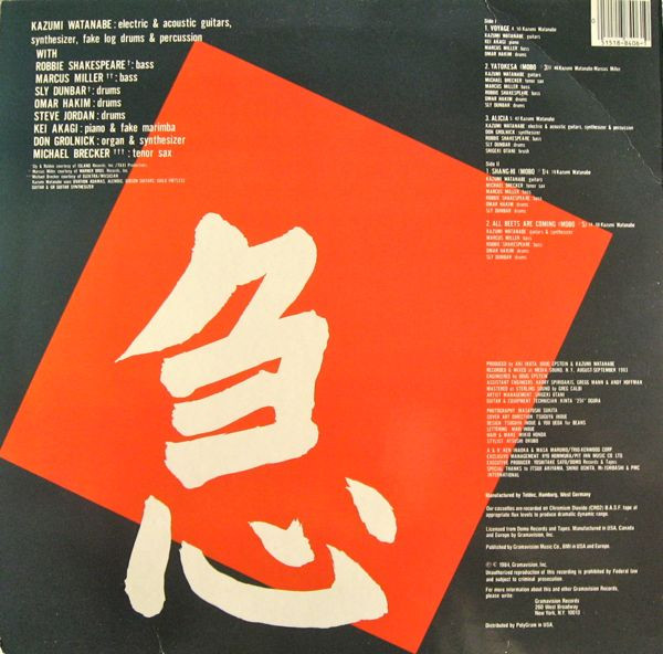 Kazumi Watanabe-1