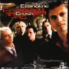 Econoline Crush-0