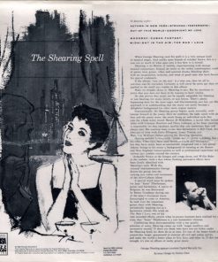 The George Shearing Quintet-1