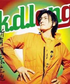 k.d. lang-0