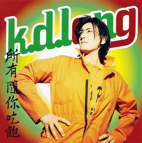 k.d. lang-0