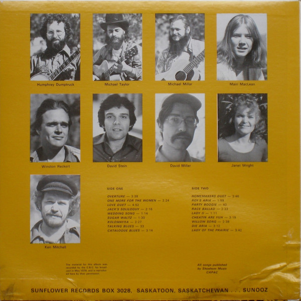 Humphrey And The Dumptrucks-1