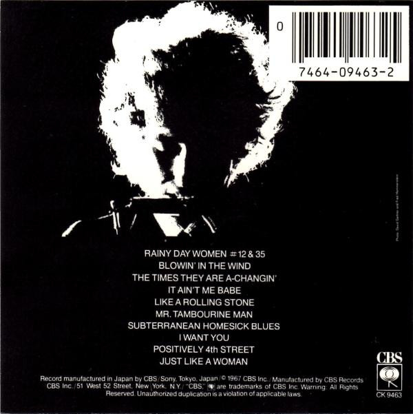 Bob Dylan-3