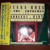 Diana Ross & The Supremes*-0