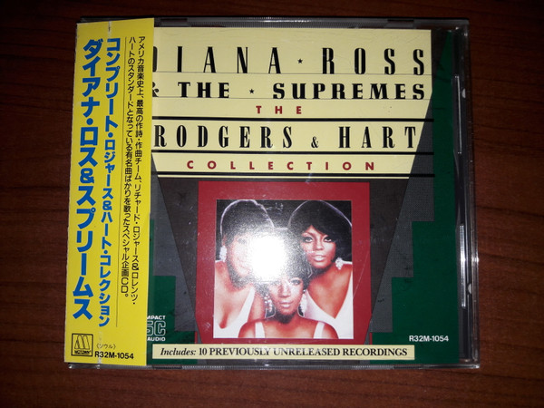 Diana Ross & The Supremes*-0