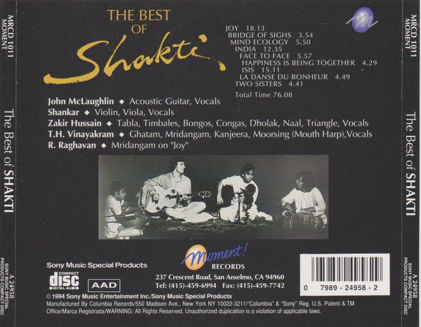 Shakti (2)-1