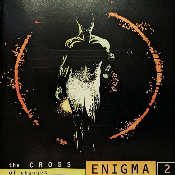 Enigma-0