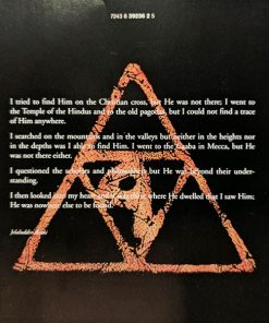Enigma-1