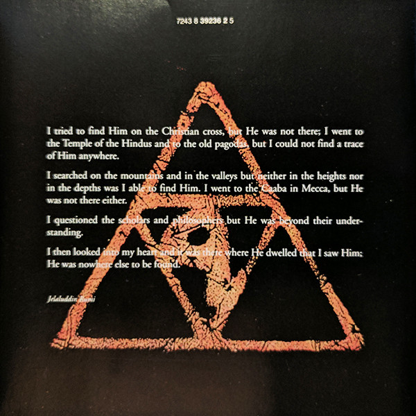 Enigma-1