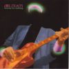 Dire Straits-0