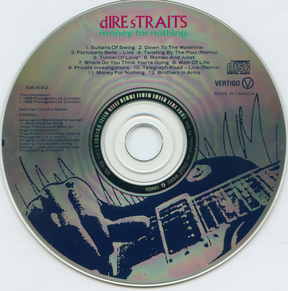Dire Straits-2