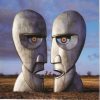 Pink Floyd-0