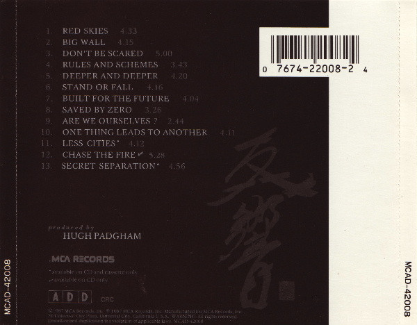 The Fixx-2
