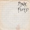 Pink Floyd-0