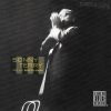Sonny Terry-0