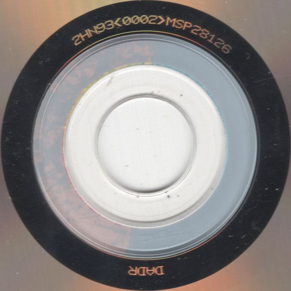 Various-3