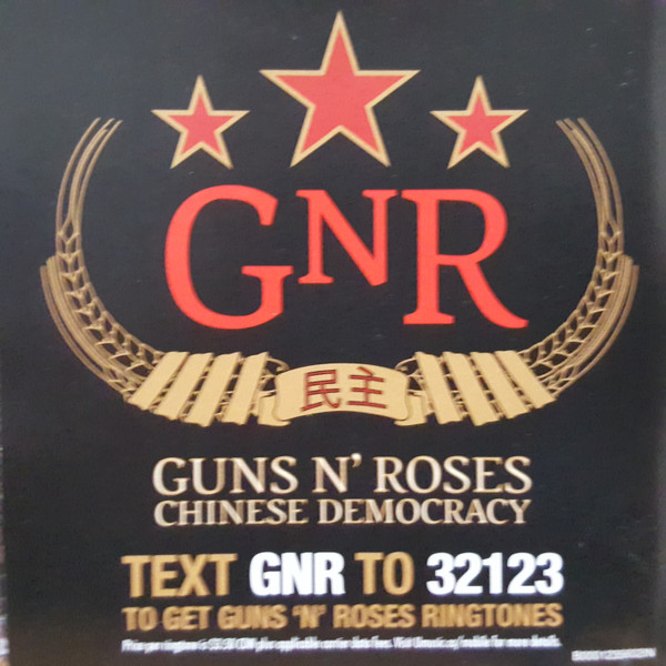 Guns N' Roses-3