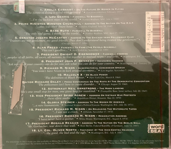 Various-1