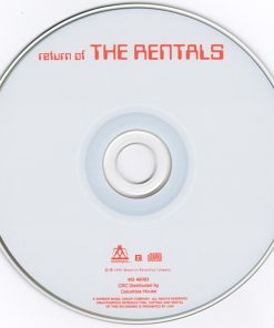 The Rentals-2