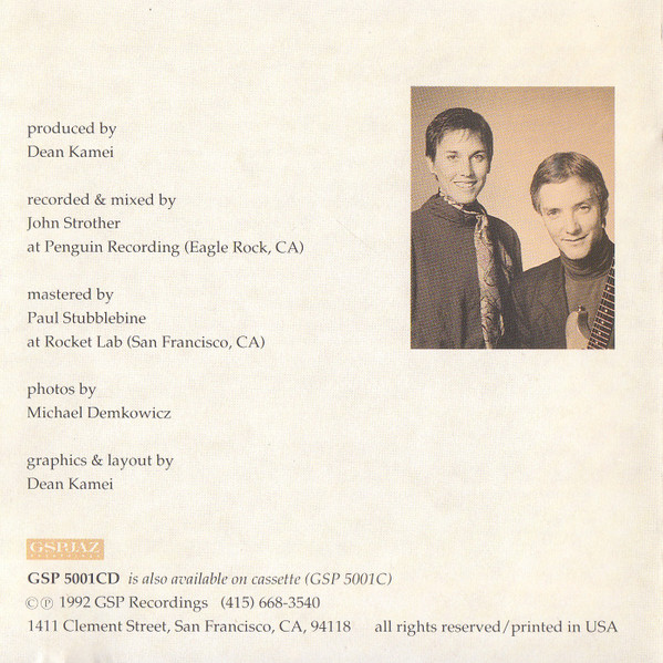 John Stowell Featuring Lynn Skinner (2)-2