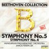 Beethoven* - János Ferencsik, Hungarian Philharmonic Orchestra*-0
